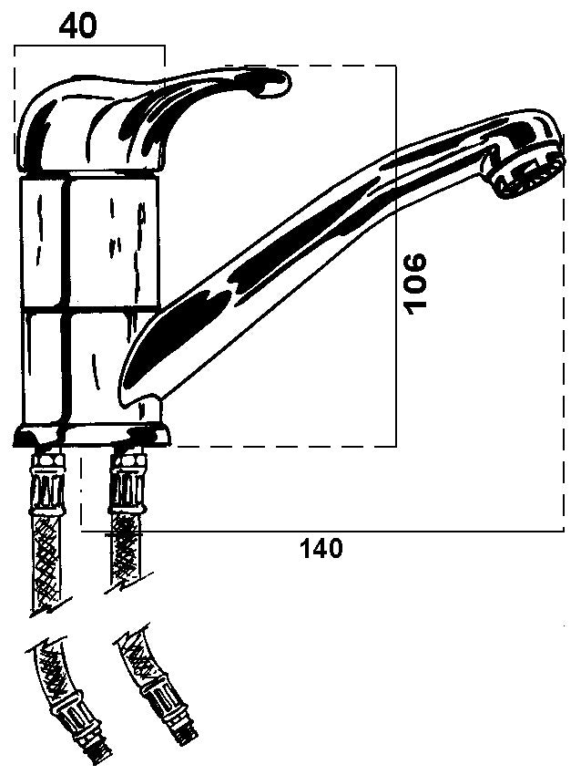 DELUXE MIXER