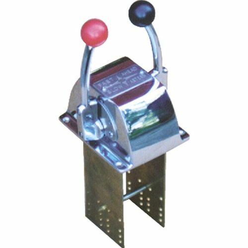 ENGINE CONTROL HORIZONTAL