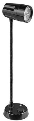 Reading  Lamp with Flexible Extension - RL Series