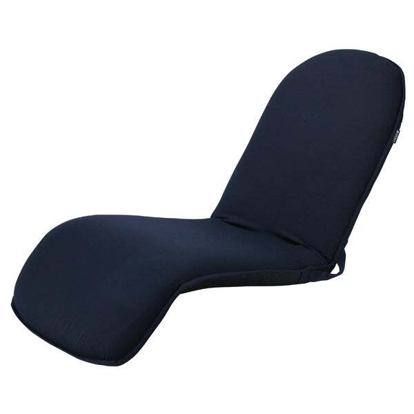 Relaxn Folding Summer Lounger