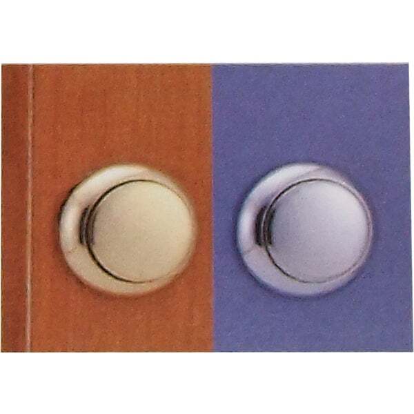 Latch - Push Button
